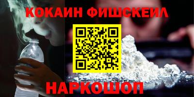 амф Баксан