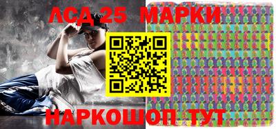 бутират Ачхой-Мартан