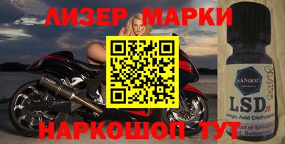 амф Баксан