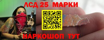 кокс Анапа