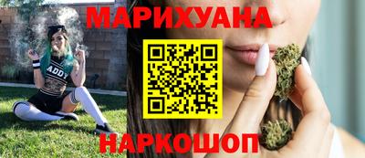 таблы Аша