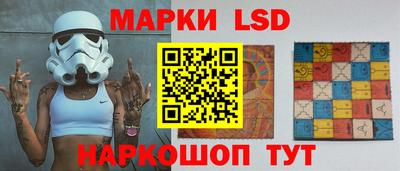 кокс Анапа