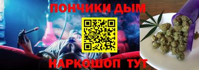 MESCALINE Анжеро-Судженск