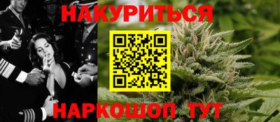 кокс Анапа