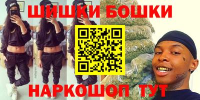 таблы Аша