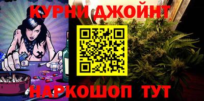 амф Баксан