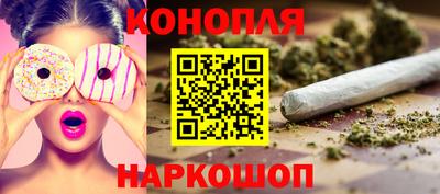 кокс Анапа