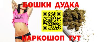 таблы Аша