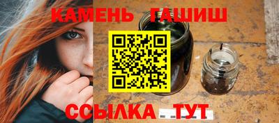 MESCALINE Анжеро-Судженск
